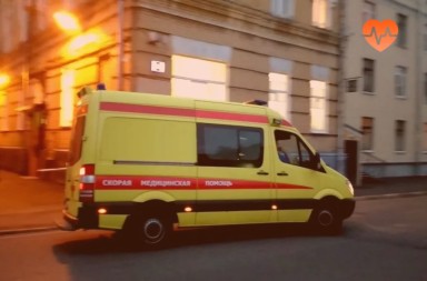 Наркологическая скорая в Черлаке